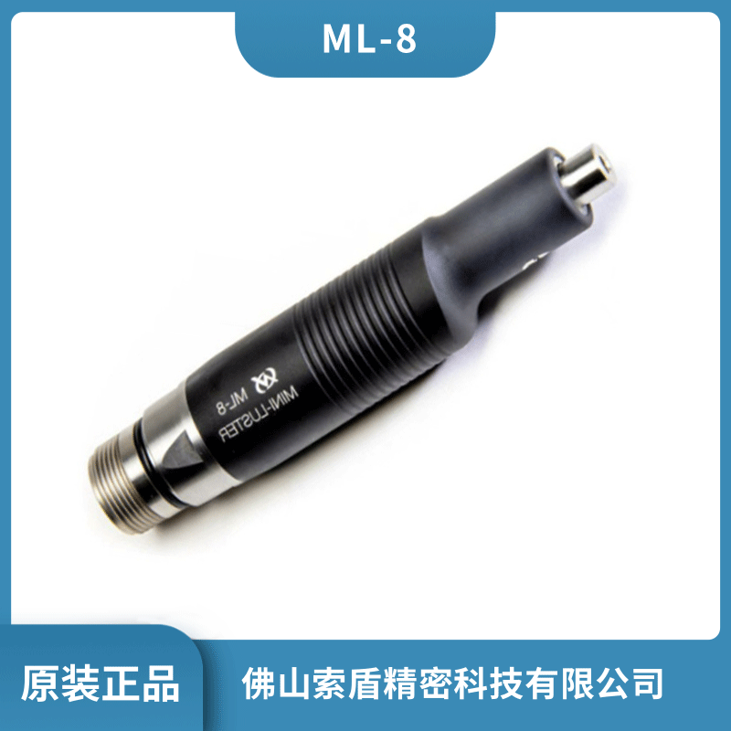 日本NAKANISHI研磨頭 ML-8電動打磨機 往復(fù)式研磨頭 原裝正品現(xiàn)貨