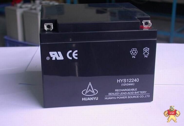 HYS12170環(huán)宇12V17AH蓄電池歡迎訪問(wèn)