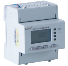 DJSF1352-RN-P2/2C 充電樁用直流電能表 12V供電 雙通訊