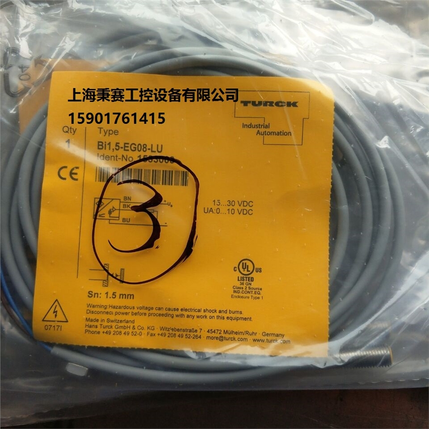 圖爾克TURCK傳感器現(xiàn)貨BIM-AKT-AP6X/S235當(dāng)天付款，當(dāng)天發(fā)貨