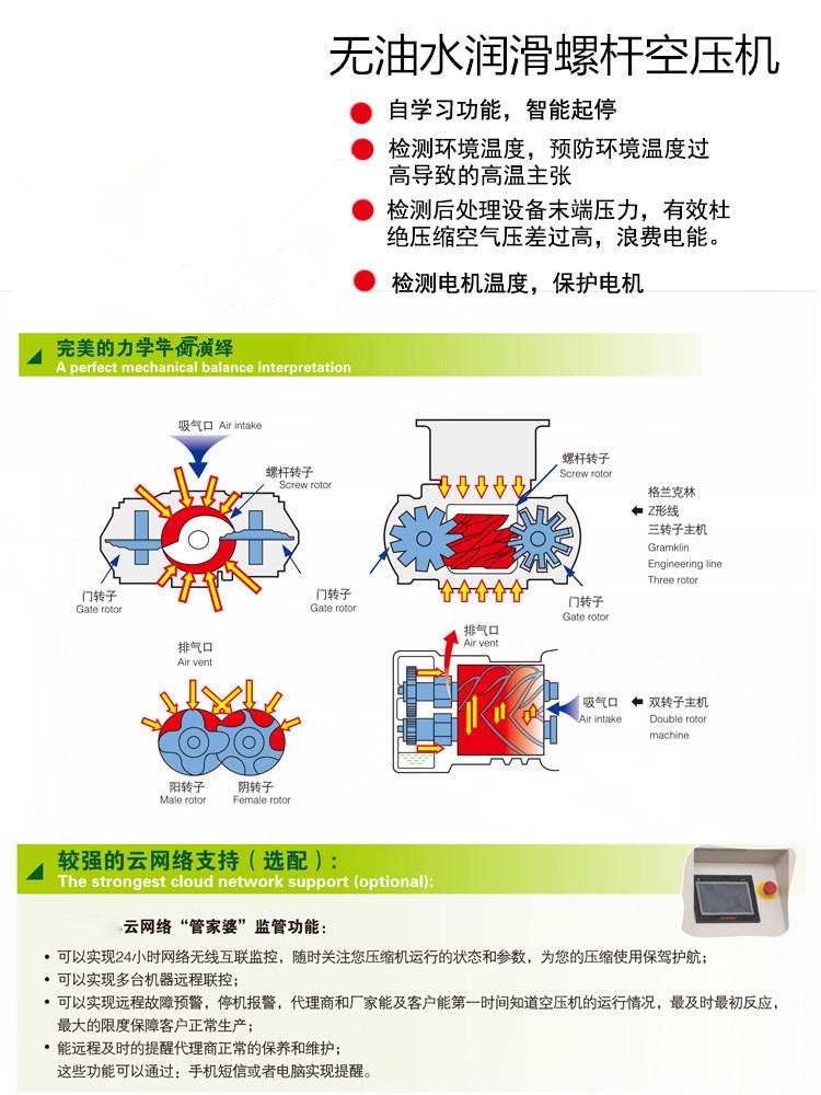 甘南藏族自治州螺桿空壓機(jī)專用空濾直銷價格