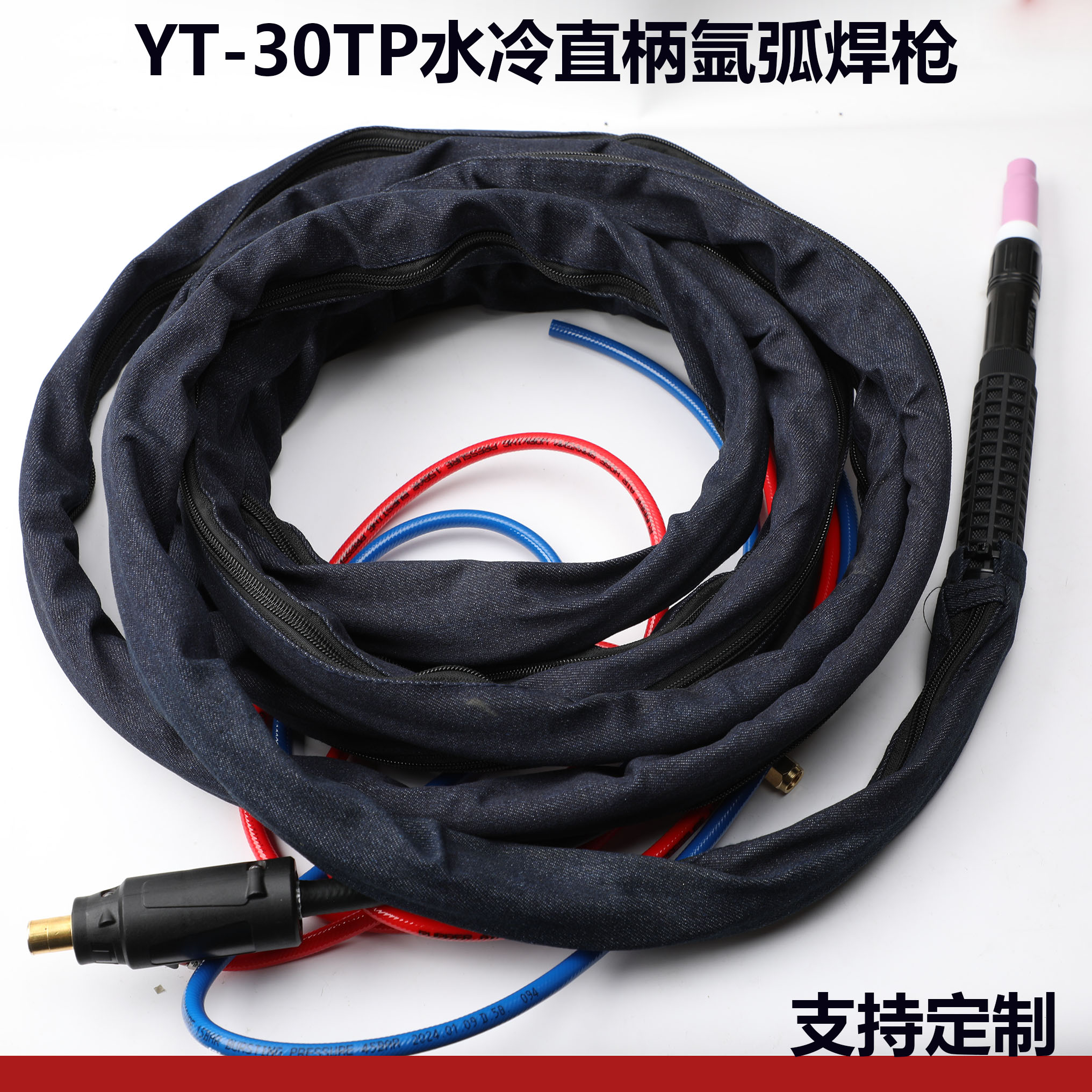 YT-30 自動(dòng)焊專用氬弧焊槍機(jī)器人LT-18P水冷LT-26P氣冷直柄型筆形槍頭