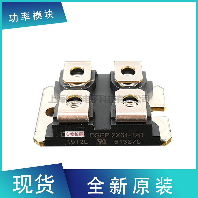 德國(guó)艾賽斯二極管模塊MDD56-18N1B MDD72-08N1B現(xiàn)貨直銷(xiāo)