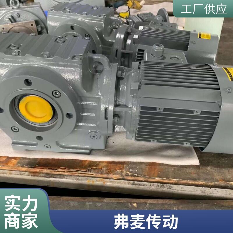 R87-Y15KW-11.93M1平行減速機(jī)FA47DRE100M4