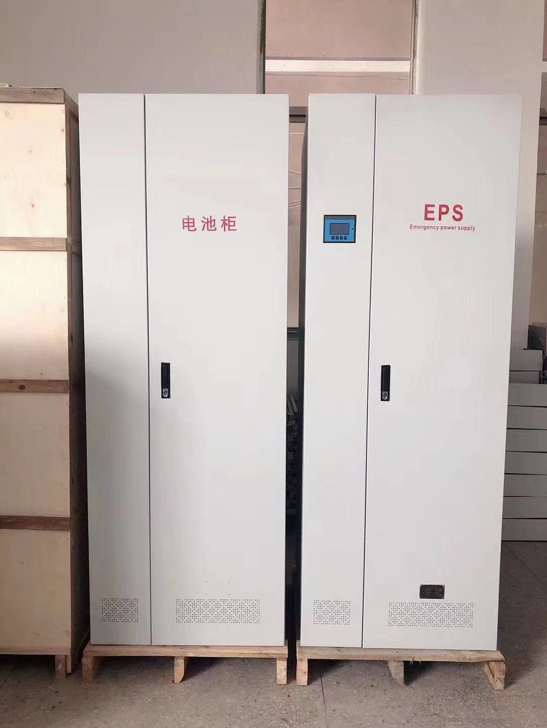 EPS消防應(yīng)急電源三相動(dòng)力電源EPS-55KW定制