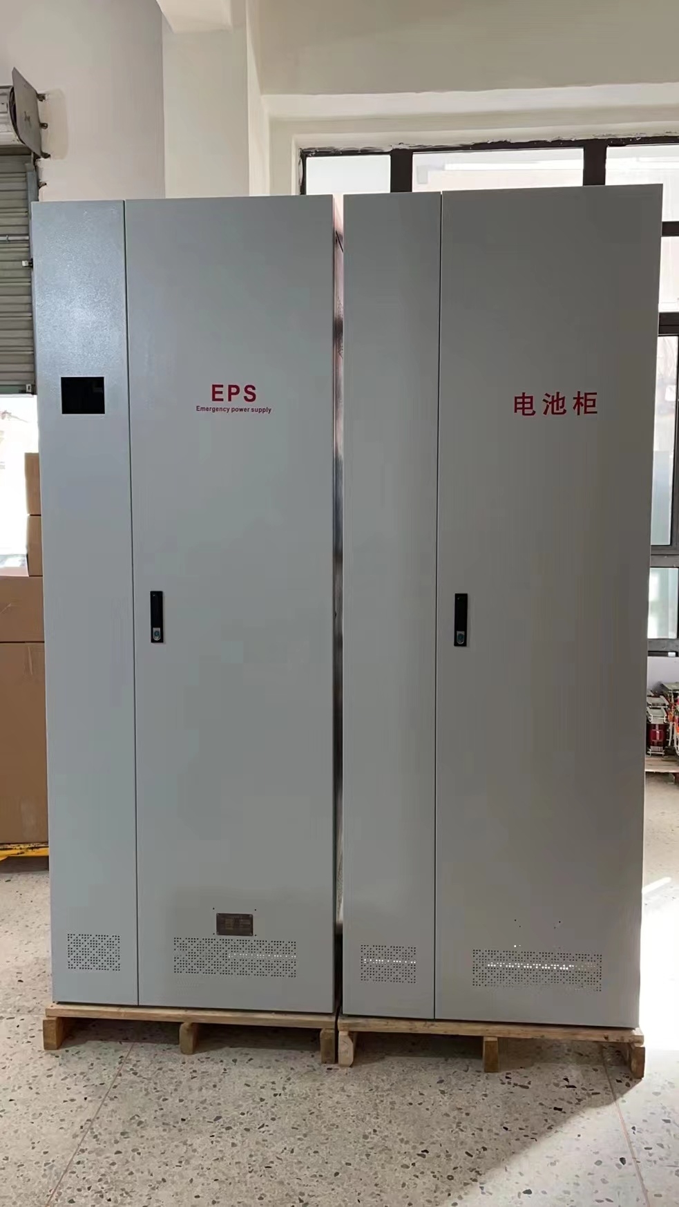 EPS應(yīng)急電源eps-160kw可負載電機 風機