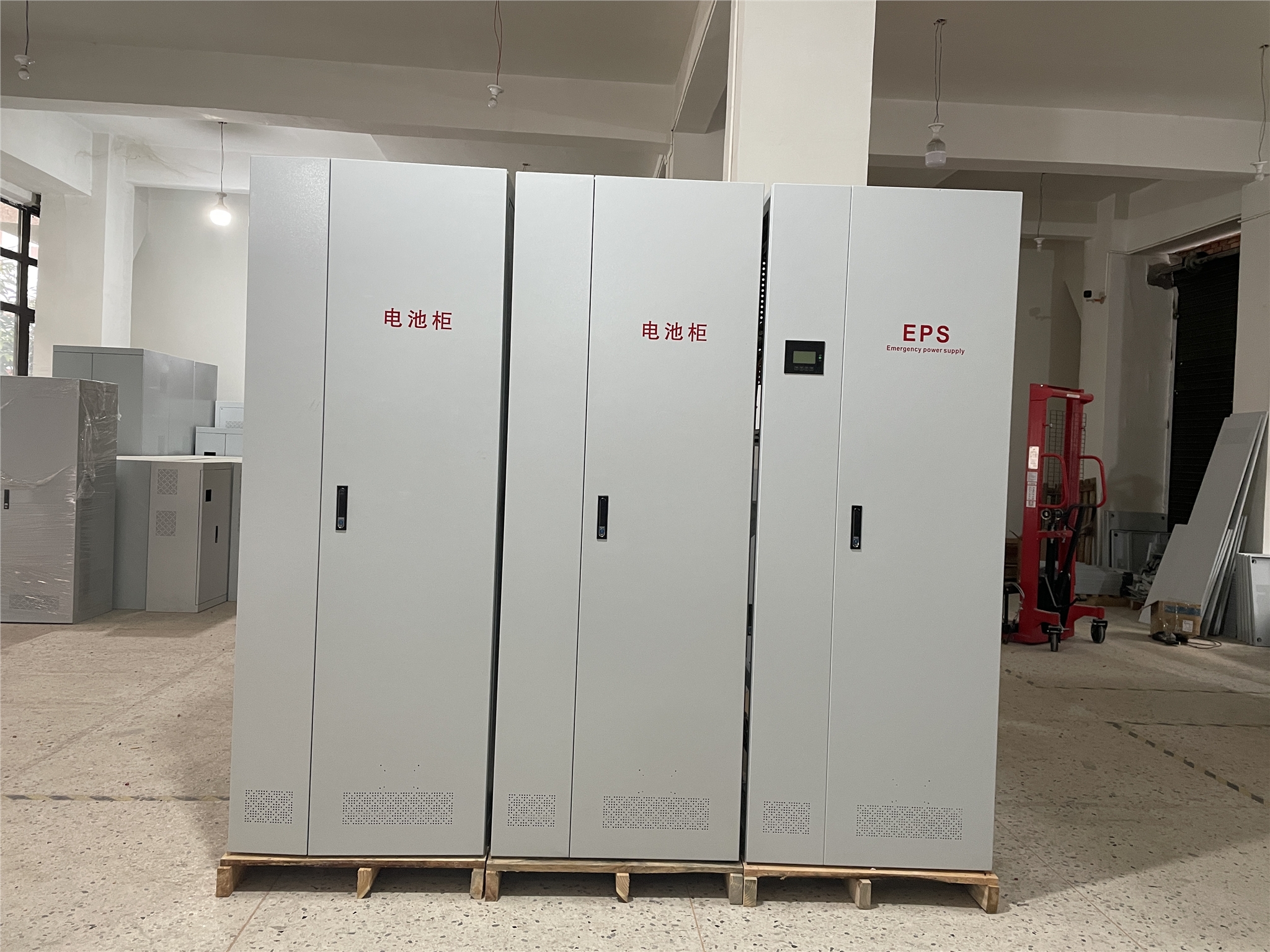 EPS電源廠家定制銷售132kw-EPS消防應(yīng)急電源