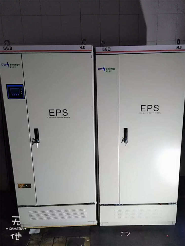 EPS應(yīng)急電源設(shè)備集中照明箱1KW-100KW包安裝