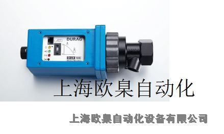 江蘇基瑪伊GMI繼電器D5040S廠家拿貨