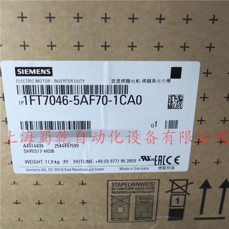 同步電機1FT7-1FT7046-5AF70-1CA0 現(xiàn)貨 15419