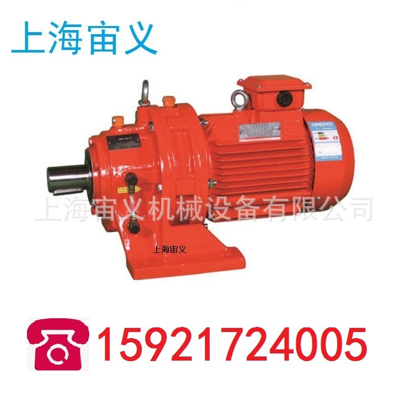 XLY5-11-5.5KW減速機(jī)減速馬達(dá)輸入軸XLY5-11-7.5KW