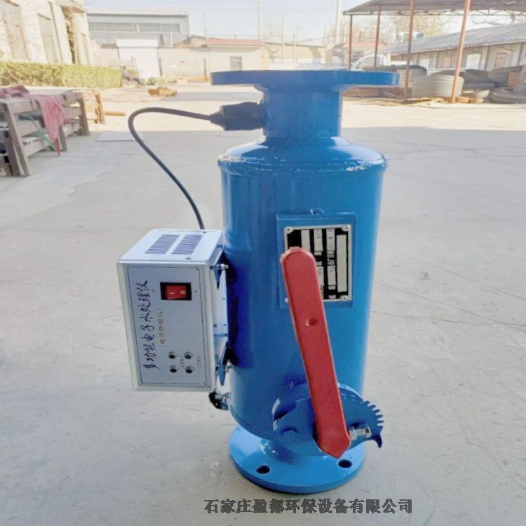 棗莊自動(dòng)排污型電子除垢儀 循環(huán)水電子除垢儀 射頻電子水處理器