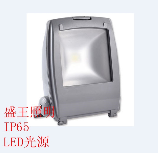 KLF5030ALED防眩燈 100W