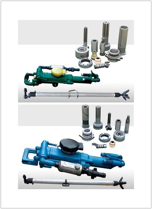 廣安【安百拓YT29A鑿巖機】經(jīng)銷商