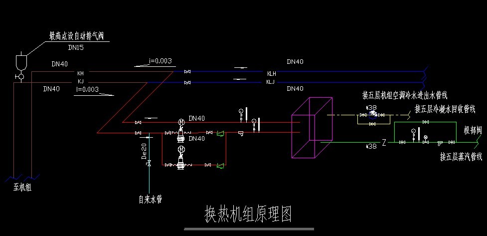 沈陽管式油換熱器