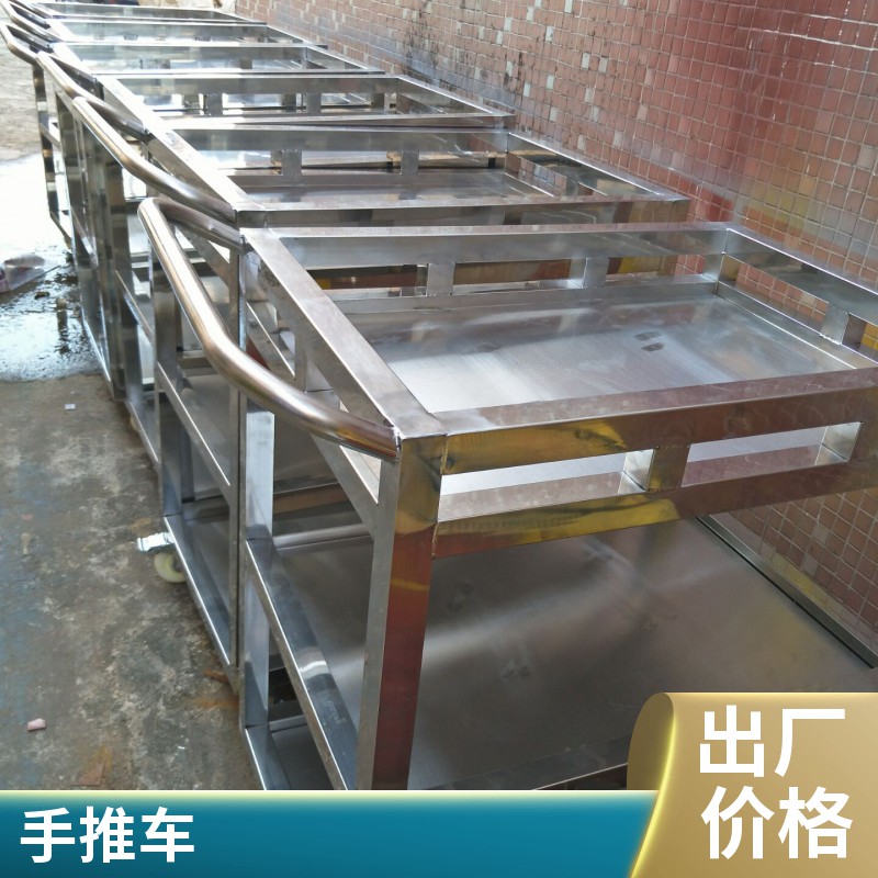 加工中心工具手推車定做 重型模具搬運(yùn)車生產(chǎn)廠