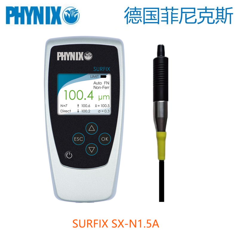 ˹PHYNIXͿӜyxSurfix SX-N1.5A