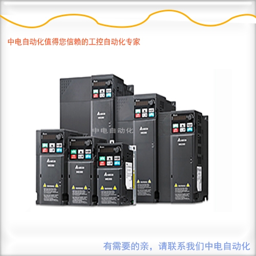 VFD45AMS43ANSAA北海臺(tái)達(dá)變頻器22kw現(xiàn)貨