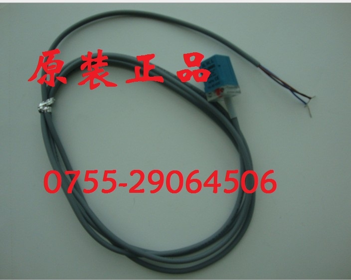 陽(yáng)明機(jī)電HC-52P計(jì)數(shù)器