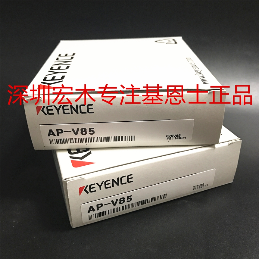 Keyence/基恩士 AP-V85 數(shù)字壓力傳感器 放大器單元 面板安裝型