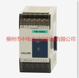 廣西崇左全新原裝現(xiàn)貨供應(yīng)豐煒PLCVB-485A RS485擴(kuò)充通訊模塊