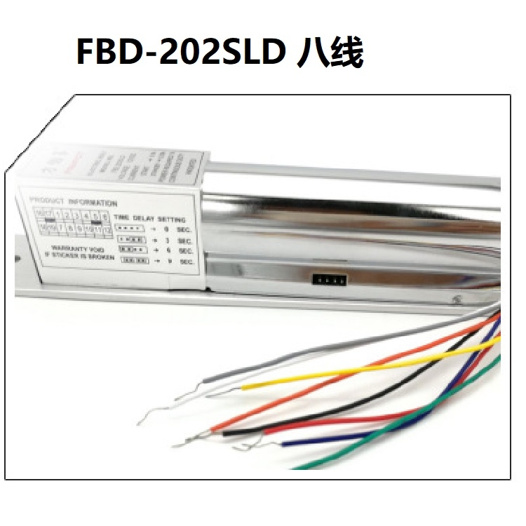 北京供應(yīng)方伯第FANPOT五線電插鎖FBD-202SL高端品質(zhì)