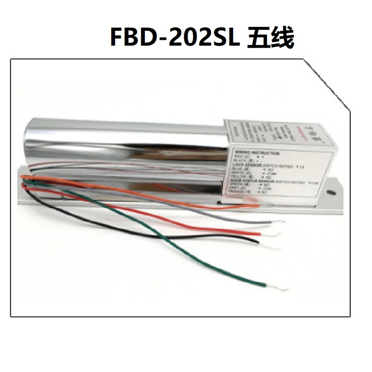 江蘇批發(fā)供應方伯第FANPOT五線電插鎖FBD-202SL高端品質(zhì)