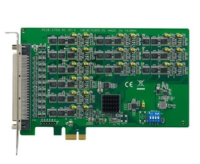 PCIE-1753 研華96通道PCIE總線數(shù)字I/O卡 數(shù)據采集卡