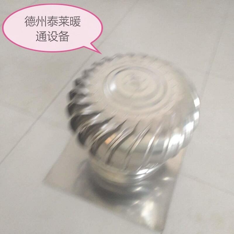 邯鄲QM-600屋頂自然通風器QM-500旋流屋頂自然通風器