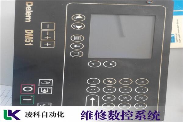 QTCOMPACT 200MSY馬扎克MAZAK數(shù)字控制系統(tǒng)（維修）支持全系列