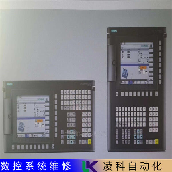 大隈okumaMULTUS U3000數(shù)控系統(tǒng)維修服務(wù)態(tài)度好