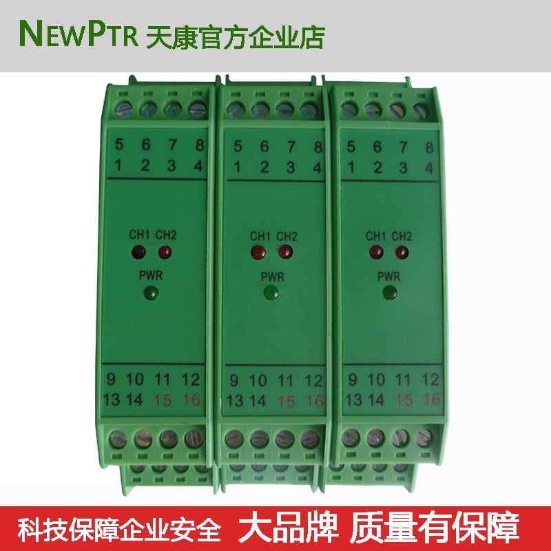 PHD-11DT-88熱電偶及毫伏數(shù)輸入毫伏數(shù)1:1輸出一入一出隔離安全柵