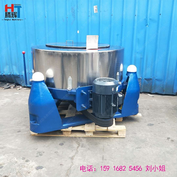 廠家供應(yīng) 海帶紫菜甩干機(jī) 海產(chǎn)品離心脫水機(jī)