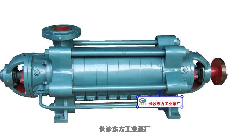 耐磨多級(jí)泵MD6-25*3次級(jí)葉輪廠家直銷