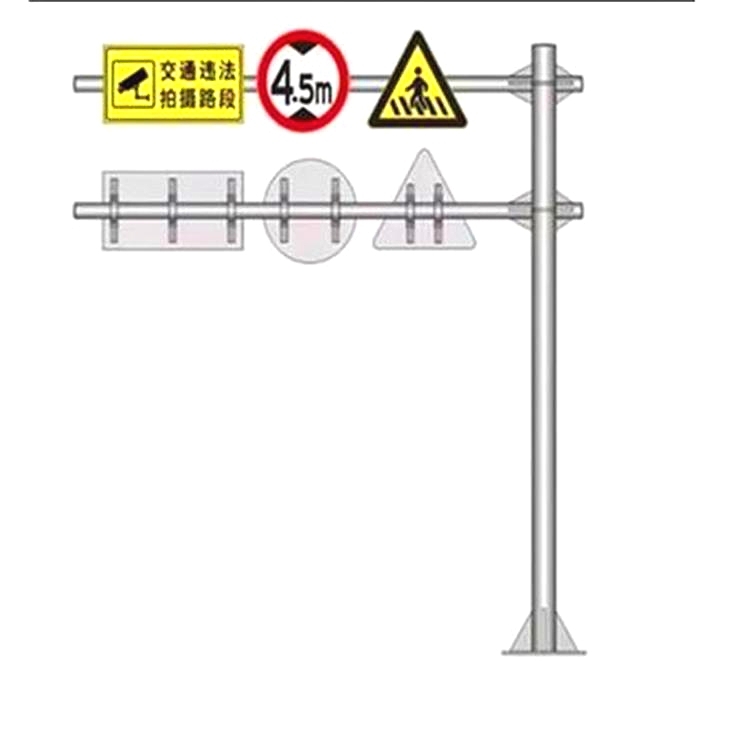 江蘇高速公路標(biāo)志桿制作廠家定制廠家免費(fèi)咨詢