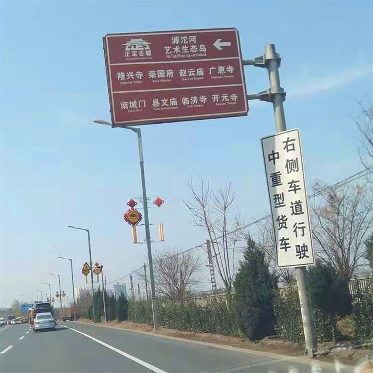 山西高速公路標(biāo)志桿廠家定制F桿T型桿多種規(guī)格均可定制