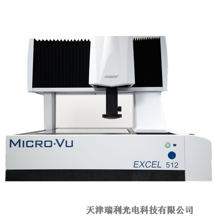 MICRO-VU測量裝置Excel 512