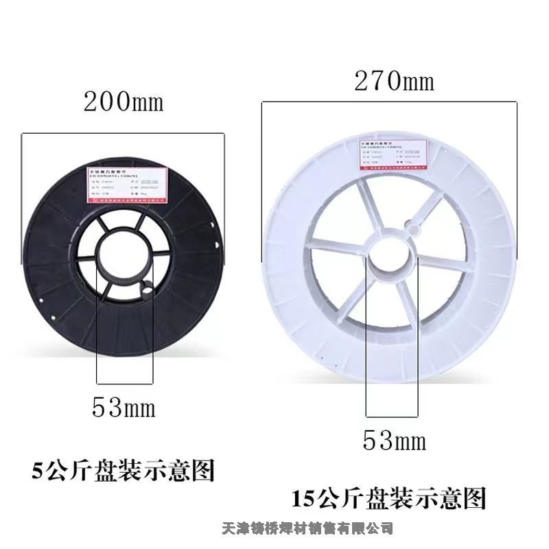 HS113Ni鈷基焊絲 HS114鈷基焊絲