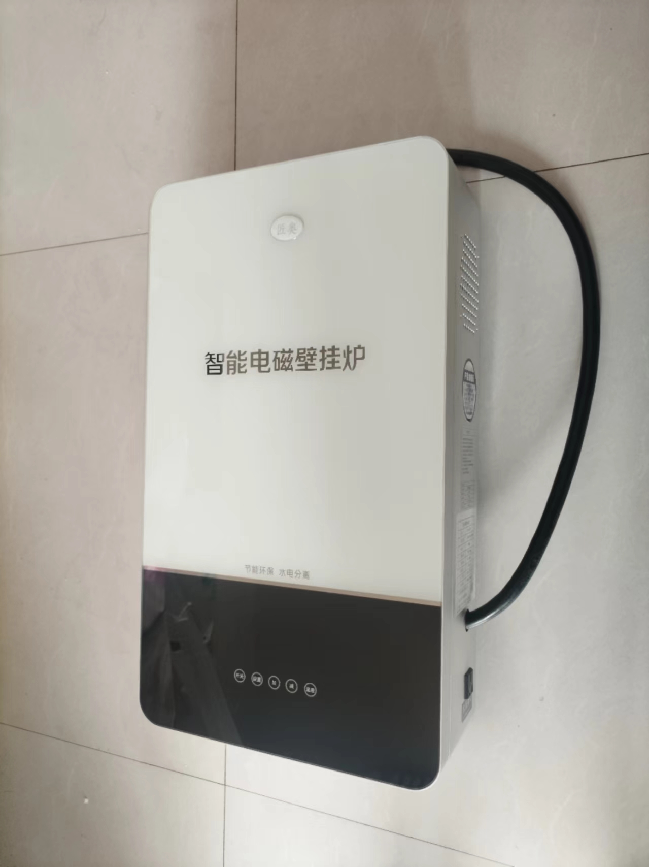 220V單兩相電匠奧變頻電磁感應(yīng)加熱采暖熱水壁掛爐10KW供暖100平