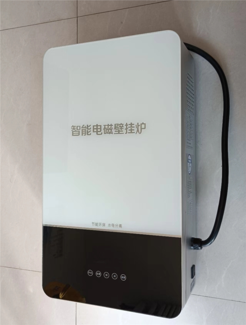 匠奧智能電磁壁掛爐10KW磁能感應(yīng)加熱采暖熱水