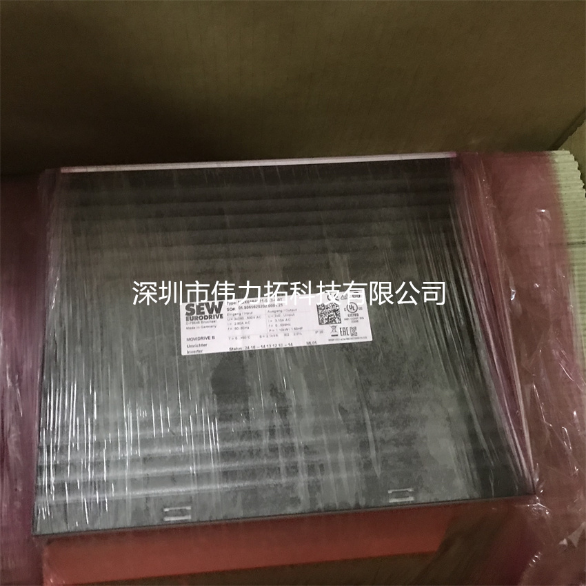 德國-變頻器MC07B0015-5A3-4-S0，全球質(zhì)保