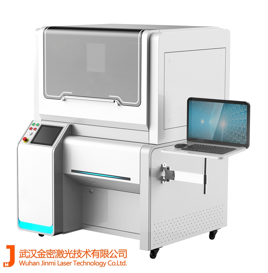 手機螺絲配件焊接光纖激光焊接機