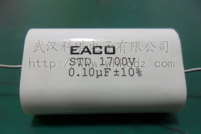 供應EACO無感吸收電容0.1uf，1700V