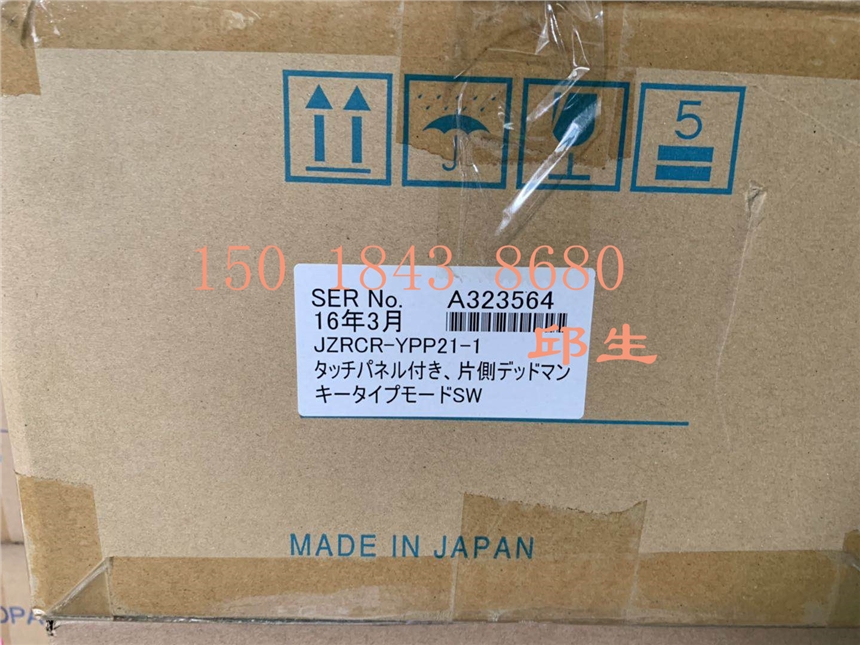 全新安川機(jī)器人DX200日本進(jìn)口示教器JZRCR-YPP21-1現(xiàn)貨 詢價為準(zhǔn)