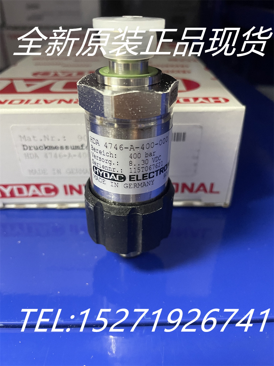 HYDAC賀德克壓力傳感器HDA 4746-A-400-000全新原裝現(xiàn)貨