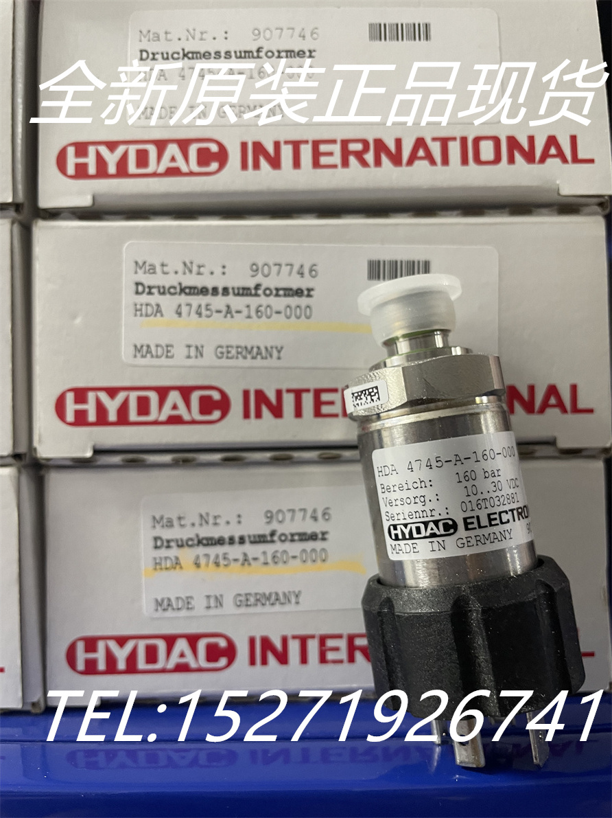 HYDAC賀德克壓力傳感器HDA 4745-A-160-000全新原裝現(xiàn)貨