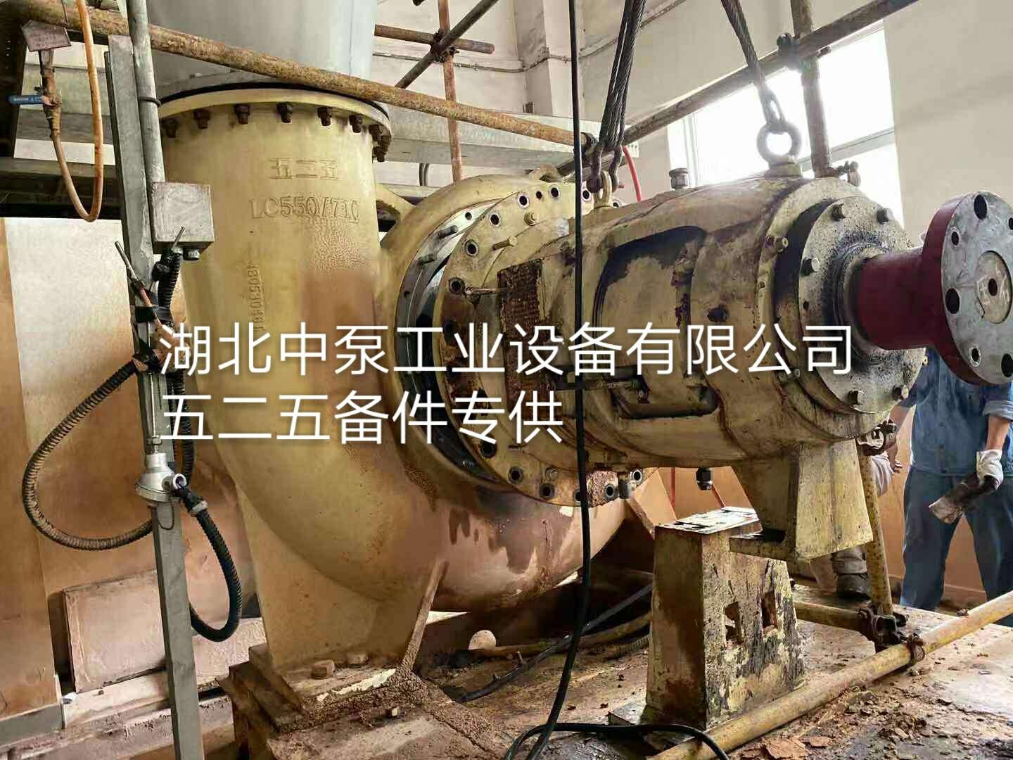 云南IHE65-40-250機械密封 價格優(yōu)惠 安裝指導