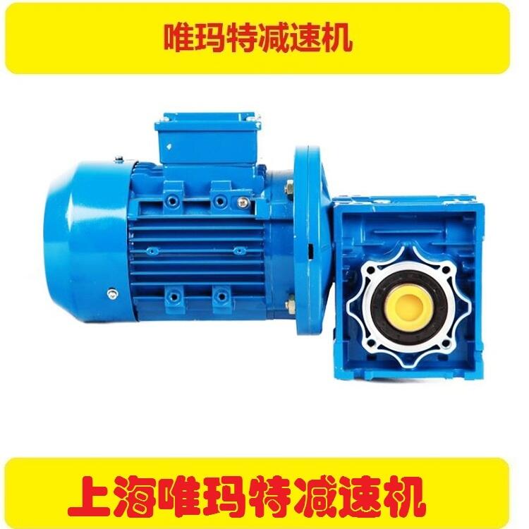 BWD4-35-7.5KW擺線針減速器傳動比效率BWD4-35-11KW