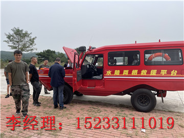 全地形水陸兩棲車價格，水上水陸兩棲車型號及參數(shù)