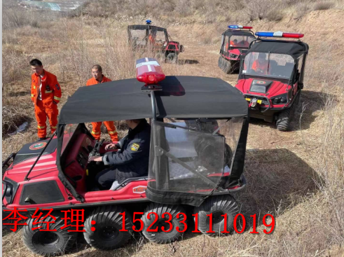 河北五星八輪水陸兩棲全地形車，兩棲車技術參數(shù)